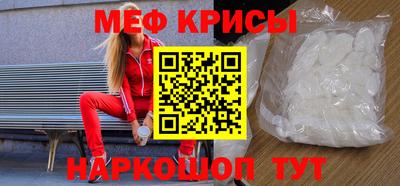 мдпв Бузулук