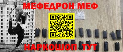 скорость Бугуруслан