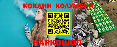 мдпв Бузулук