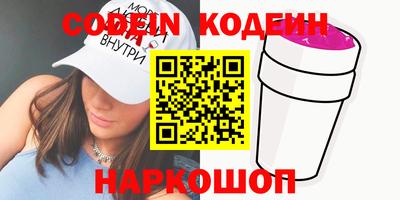 скорость Бугуруслан