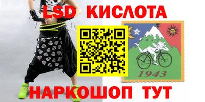 скорость Бугуруслан