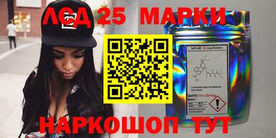 скорость Бугуруслан