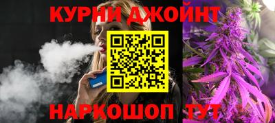скорость Бугуруслан