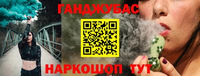 скорость Бугуруслан