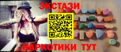 бошки Будённовск