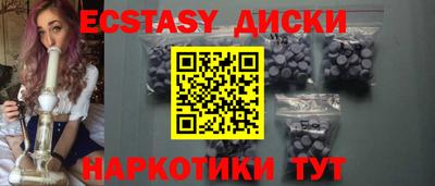 бошки Будённовск