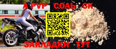 скорость Бугуруслан