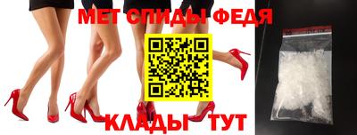 мдпв Бузулук