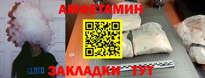 мдпв Бузулук