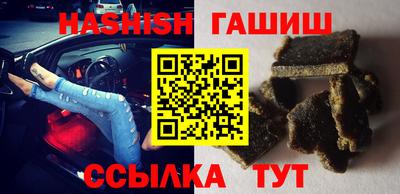 бошки Будённовск