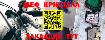 скорость Бугуруслан