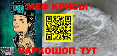 скорость Бугуруслан