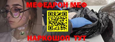 бошки Будённовск