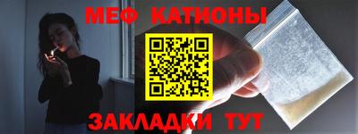 мдпв Бузулук