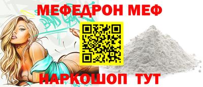 бошки Будённовск