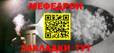 мдпв Бузулук